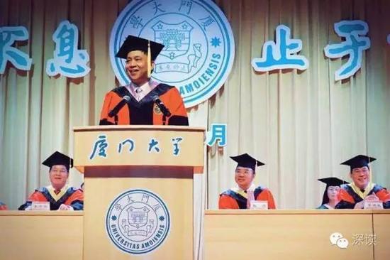厦大网红教授:真学问少人问津 真性情反成网红