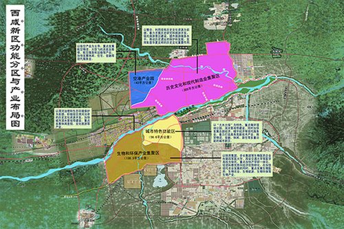 西咸新区有望成为中国第4个副省级新区(图)