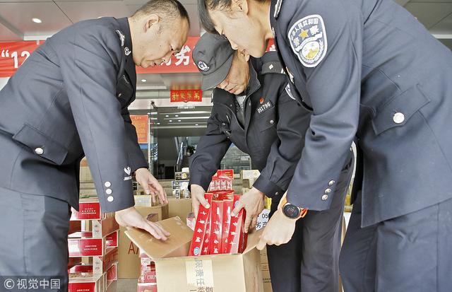 西安警方破获特大销售假烟案 案值3.2亿元