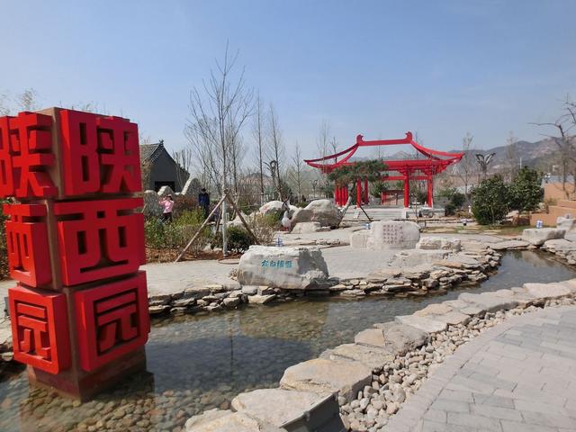 青岛世园会提出园艺文化概念复制"西安经验"