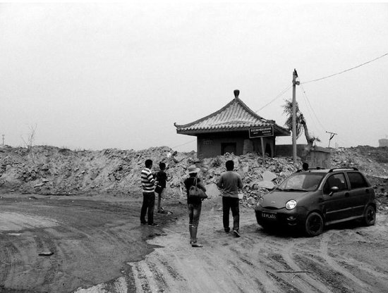 西安工业园储备用地已变成山寨版垃圾消纳场