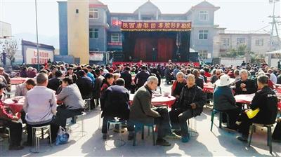 庆重阳 鄠邑区500余位老人同吃臊子面
