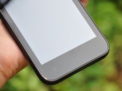 智能手机价格高和低的区别在哪 77345030.jpg