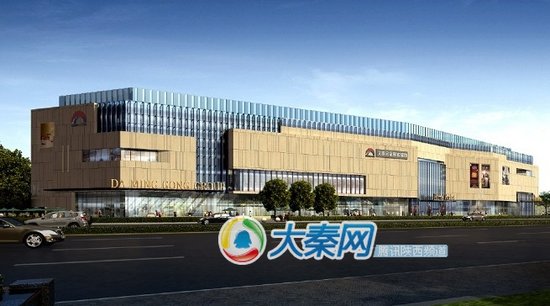 挺进沣东 大明宫建材家居三桥店沸腾西咸