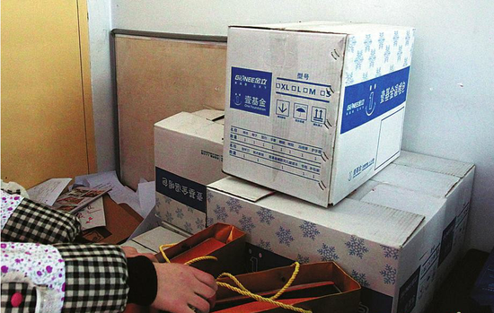 长武壹基金温暖包混乱发放遭质疑 被他人冒领