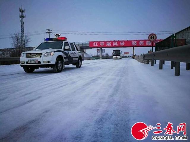 大雪封路血液车被困榆林交警爱心接力护送