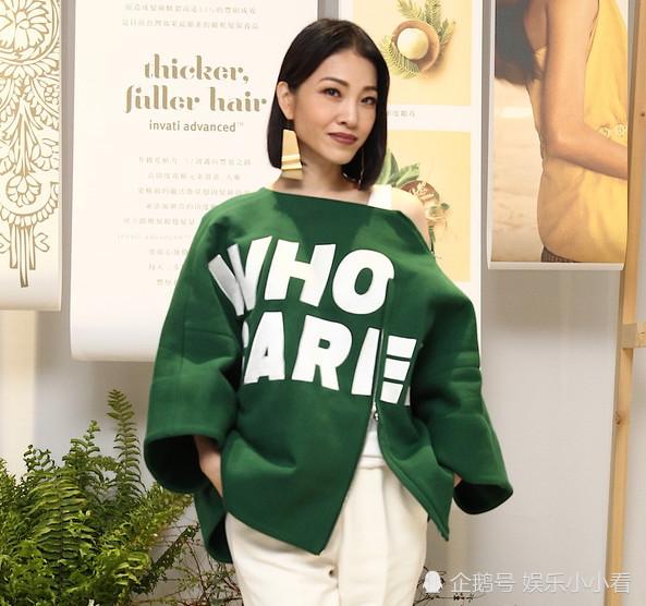 蔡依林姐姐蔡旻纹现身 与蔡依林相似:亲姐妹