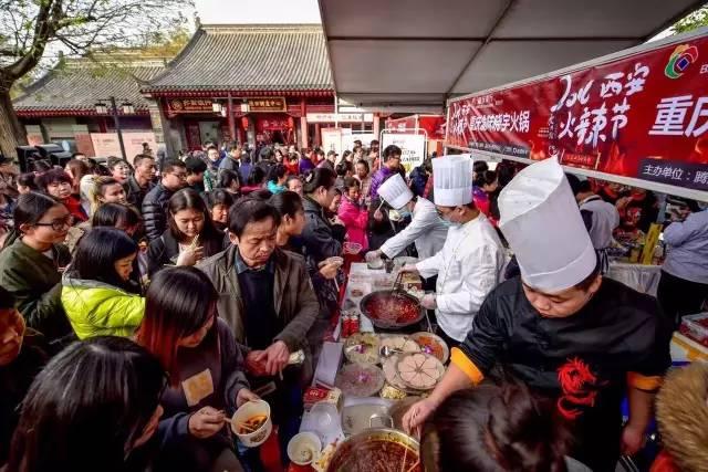 重庆银行 厉害了我的锅 单身火辣速配派对等你