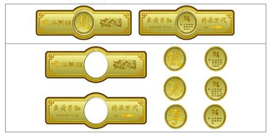 华夏银行贵金属业务 代理个人黄金投资交易