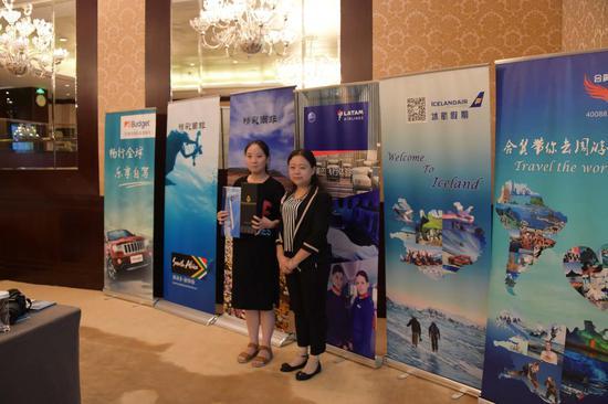 博奥神州十周年旅游路演西安站圆满落幕