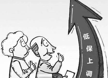 黄龙县最低生活保障标准提高 城市510元\/人月