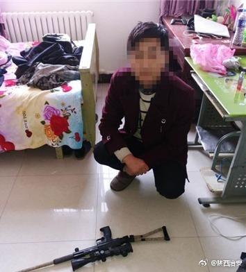 咸阳男网购射钉枪 家里搜出千余枚各式子弹