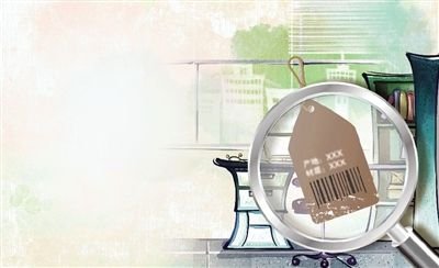 家具價(jià)簽標(biāo)注問(wèn)題多 商家消費(fèi)者都須重視