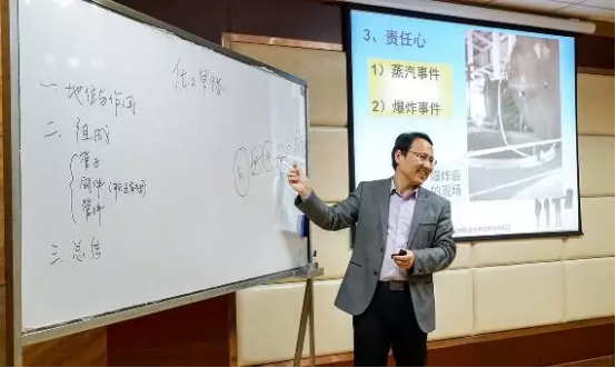 榆林职业技术学院神木校区教学论坛示范课落