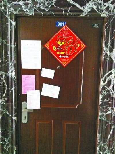 网曝无锡 钻石富二代 失踪 澳门豪赌输15亿