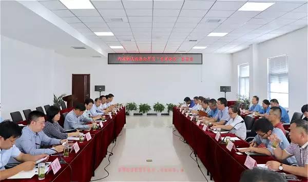 西咸新区能源金贸区践行亲商助企 当好服务企