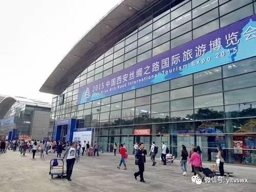 杨凌展团将亮相2017西安丝路国际旅博会 