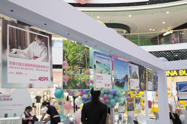 众信旅游携手泰国旅游局 蜜恋泰国引爆暑期旅