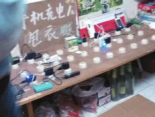 学校宿舍插头不通电 校园手机充电一次收一元