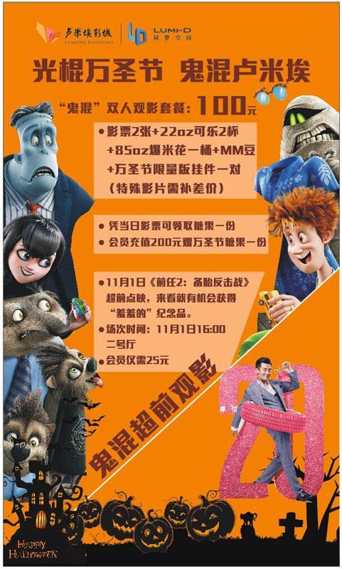 礼品小单身走秀卢米埃得羞羞的小光棍_大秦鬼混情趣内衣法国2017图片