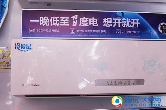 小编探店 家电产品暑期特惠 拯救你的夏天