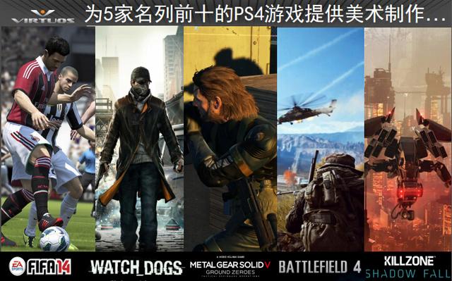 维塔士西安媒体见面会圆满举办