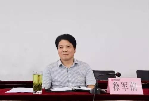 西咸新区能源金贸区践行亲商助企 当好服务企