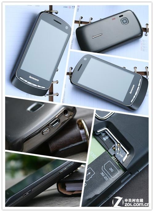Android 2.3&長待機 聯(lián)想樂Phone P70評測