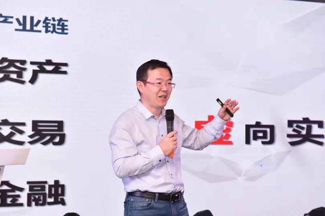 长安区双创周活动启动 “区块链产业发展”高峰论坛助阵创新创业