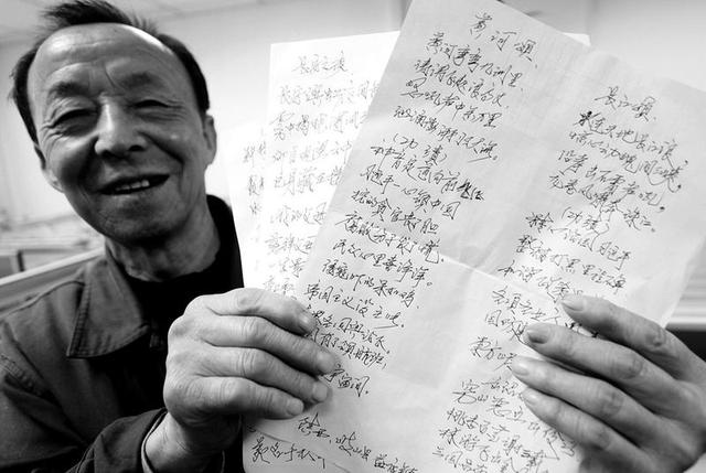 宝鸡爷爷写诗想发表 让孙子知道自己有进步