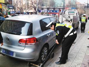 西安城区28个路段违停将被拖离 瞧瞧路段在哪