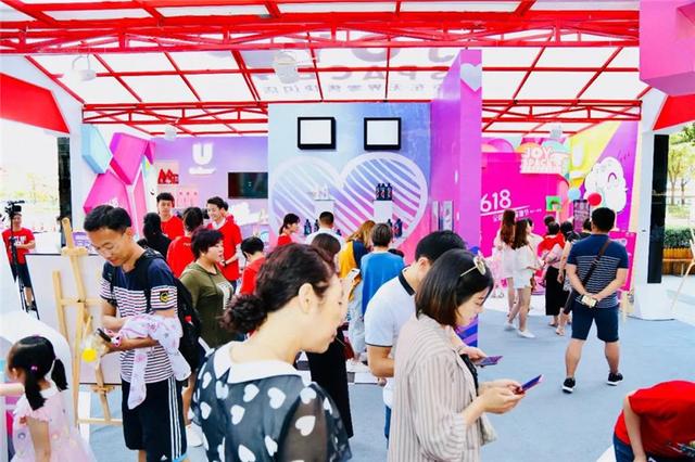 遇见|欢乐嘉年华 京东快闪店狂欢时刻