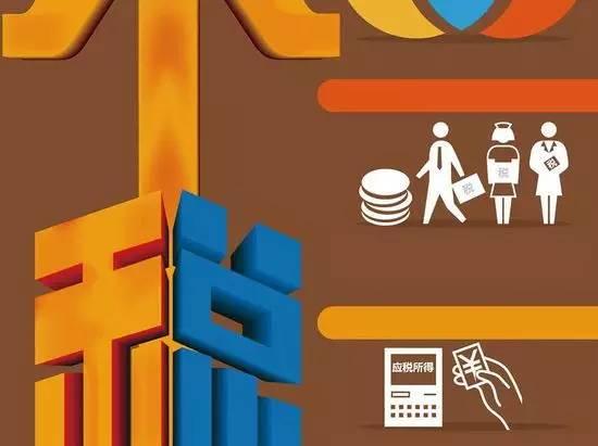 12万左右的车_两限房收入 12万(2)