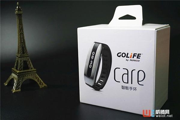 GOLiFE Care智能手环体验评测