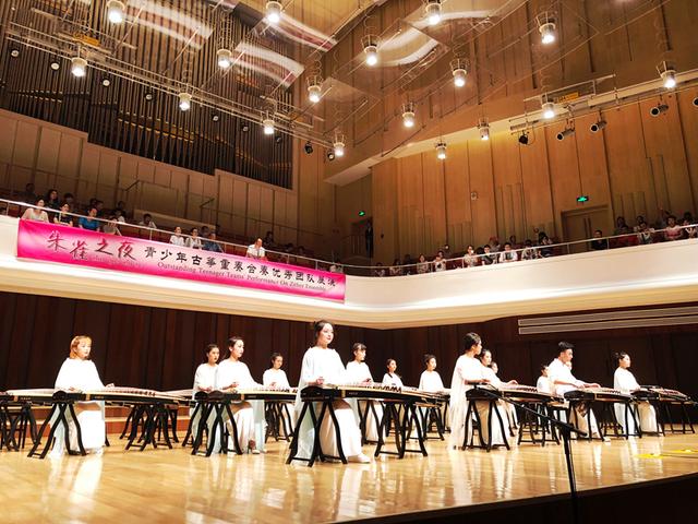 青少年古筝重奏合奏优秀团队展演音乐会西安举