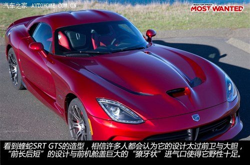 道奇道奇(进口)蝰蛇2013款 srt gts