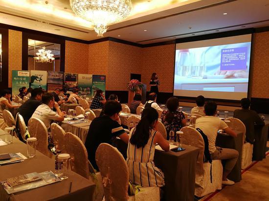 博奥神州十周年旅游路演西安站圆满落幕