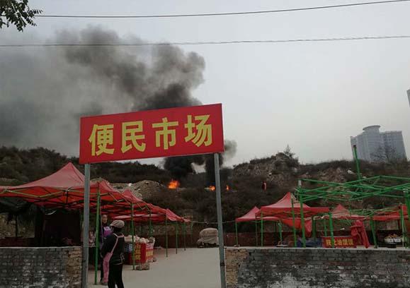 延安市民人口(2)