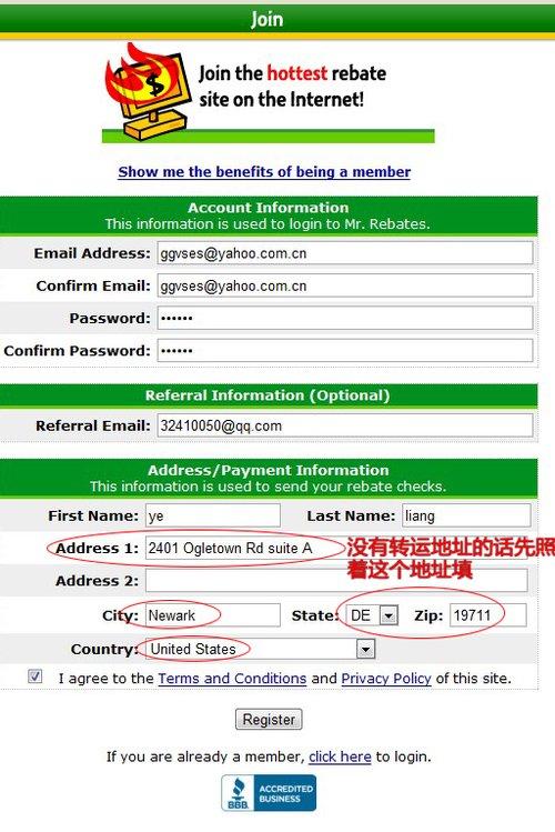 网上购买国外种子的步骤