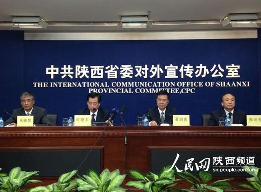 陕西2013年从优秀工人农民中招录公务员457名