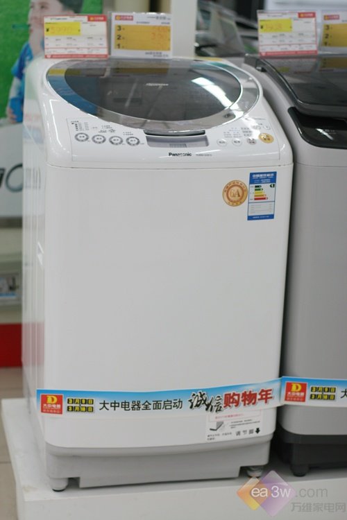 90151650.jpg