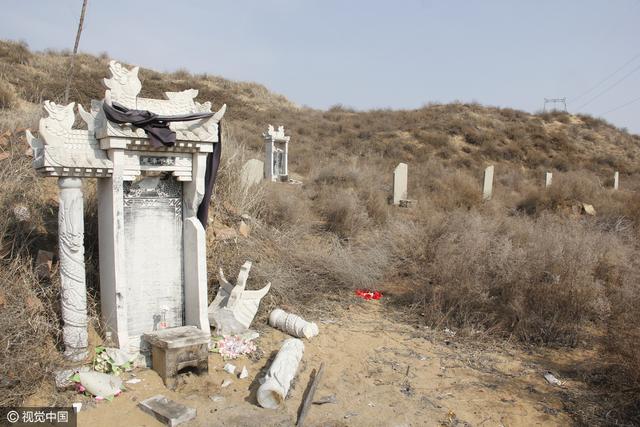 榆林多个村庄40多座墓碑遭破坏 警方已刑拘7人