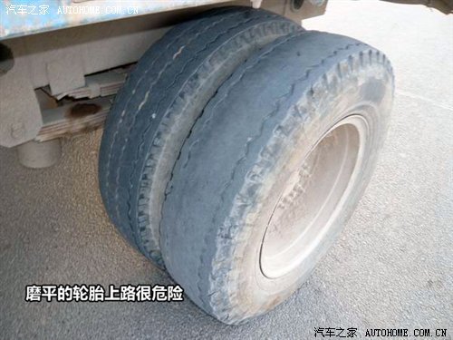 自己检查可不求他人!轮胎的简单自检方法