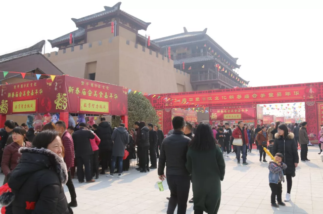 宣平里汉文化新春大庙会开始了,您来了吗?