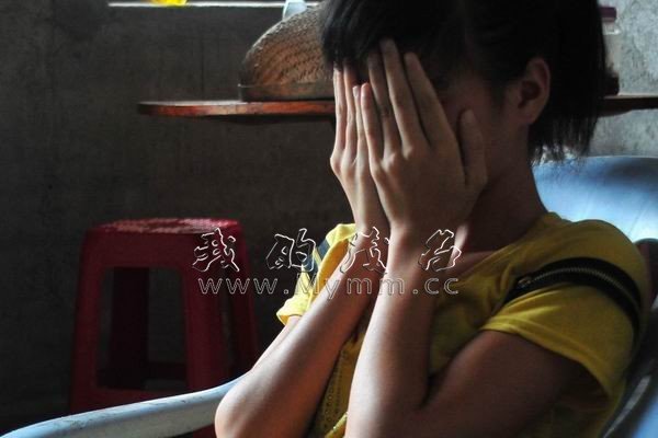 56岁教师奸淫多名小学女生 教育部:误会(图)_腾