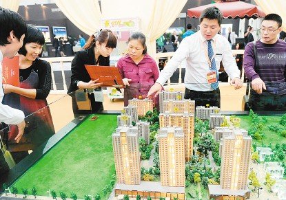 西安住博会开幕 专家:西安房价不会大幅波动
