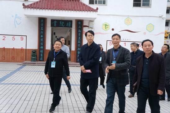 省监察委员会调研组到城固考院实验小学调研廉