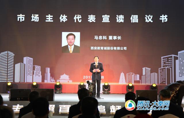 西安市场主体超百万户 新注册市场主体创新高