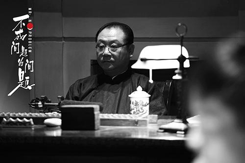 电影《不成问题的问题》曝预告海报 定档11月