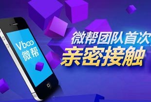 陕西微信圈 腾讯·大秦网微信平台